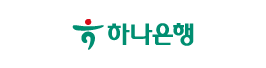 하나은행