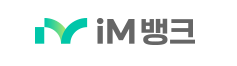 iM뱅크