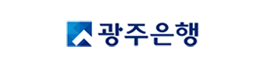광주은행