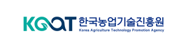 한국농업기술진흥원
