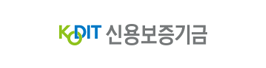 신용보증기금