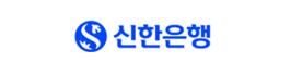신한은행