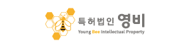 특허법인 영비