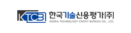한국기술신용평가㈜	